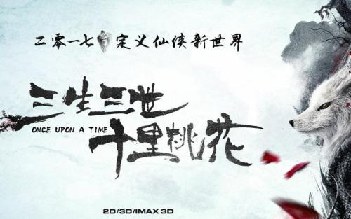 渔业船舶所有权/证书做假的